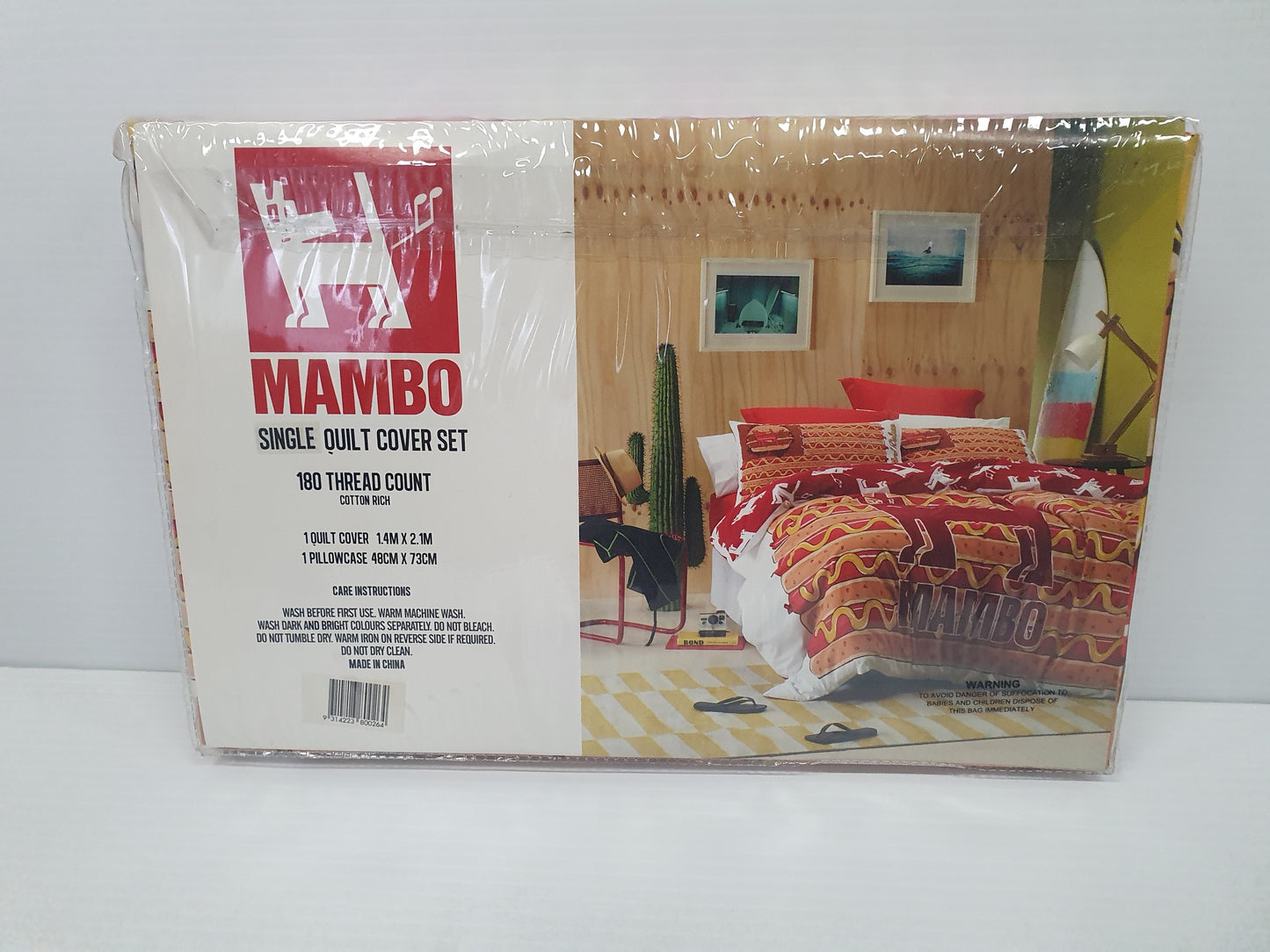 MAMBO Quilt Cover Sets